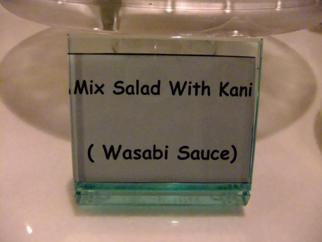 DSCF0085_resize.JPG